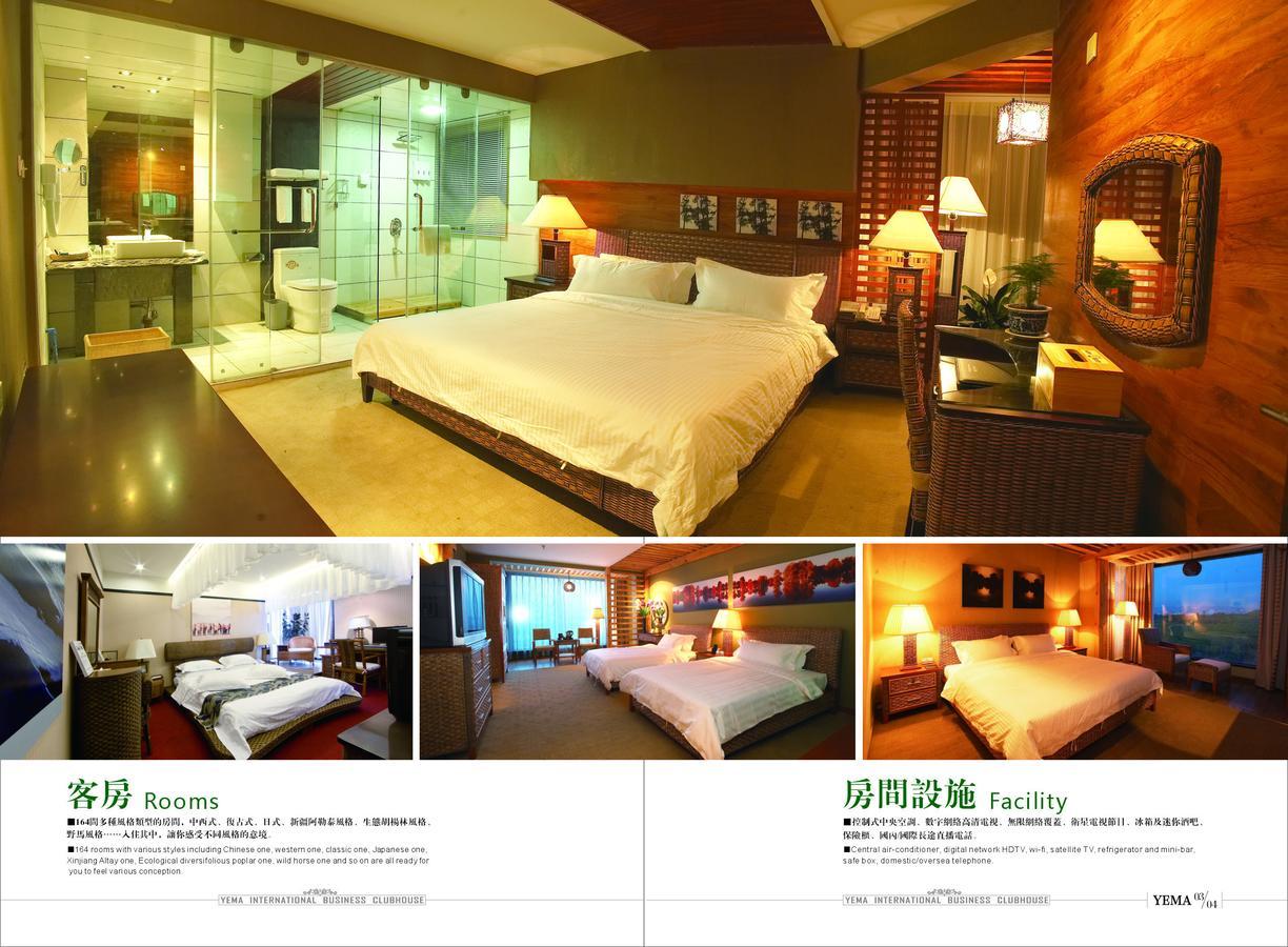 Hotel Xinjiang Yema International Clubhouse à Urumqi Extérieur photo